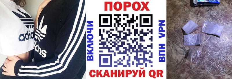 Амфетамин Premium  сколько стоит  Приволжск 
