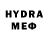 MDMA кристаллы DJMadFox