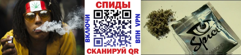 закладка  hydra как зайти  Бутират BDO  Приволжск 