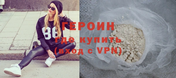 скорость mdpv Арсеньев