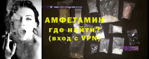 эйфоретик Нея