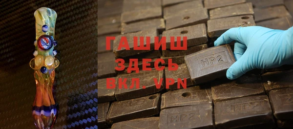 кокс Гусь-Хрустальный
