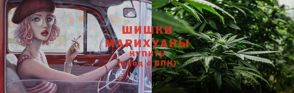 скорость mdpv Арсеньев